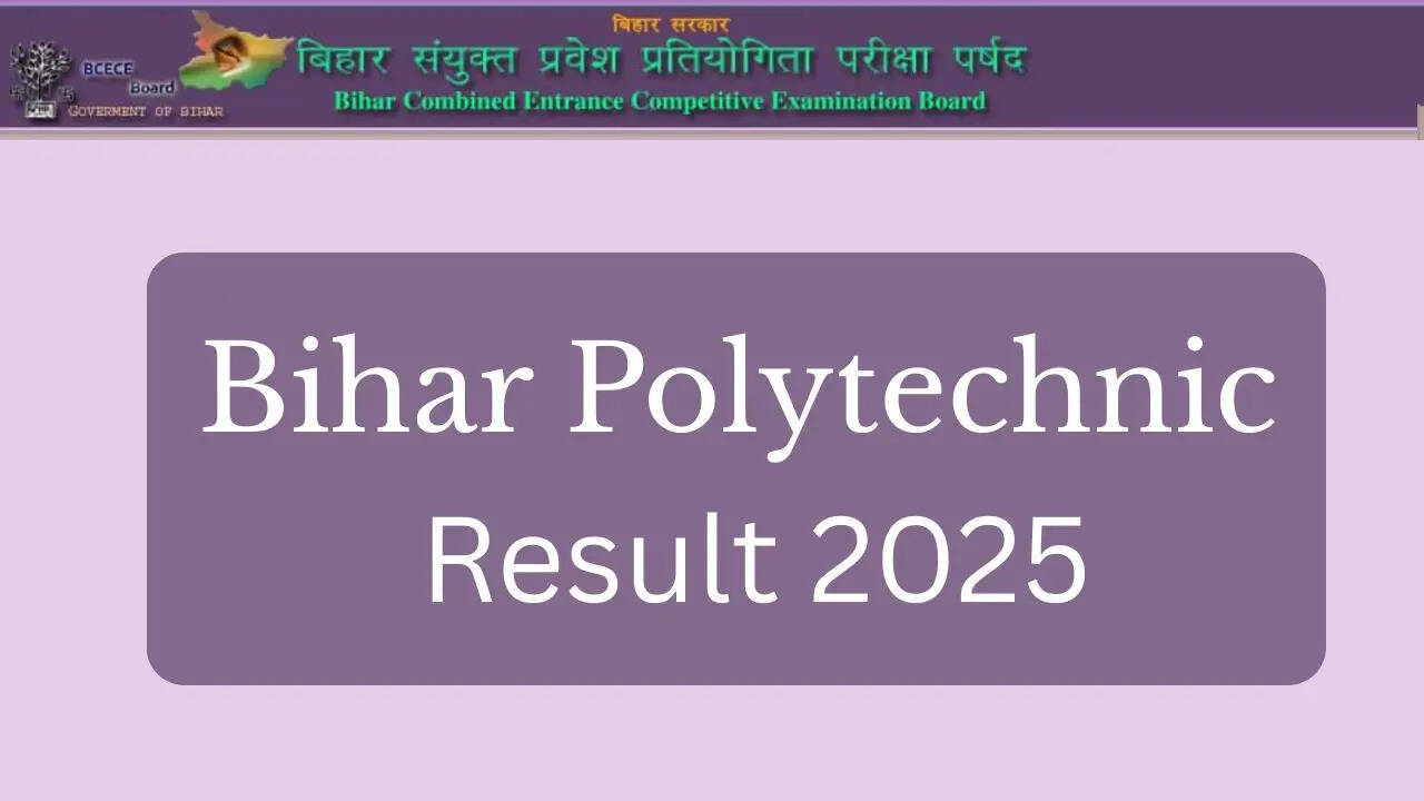 Bihar Polytechnic Result 2025