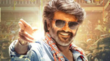 Rajinikanth की Coolie की नई झलक इस दिन आएगी सामने बड़े धमाके के लिए हो जाएं तैयार