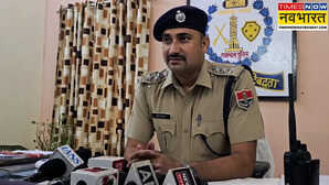 Dholpur Blind Murder बहन की लव मैरिज से थी दिक्कत तो जीजा के साथ मिलकर ले ली जान 11 माह के भांजे को भी नहीं बख्शा