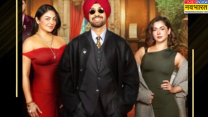 Sardaar Ji 3 में हानिया आमिर को देख फूटा FWICE का गुस्सा उठाई दिलजीत दोसांझ की फिल्म को बैन करने मांग