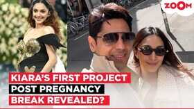 डिलीवरी के बाद इस फिल्म में नजर आएंगी Kiara Advani निभाएंगी इस एक्ट्रेस की भूमिका