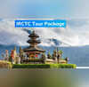 IRCTC Tour Package आ गया पासपोर्ट पर ठप्पा लगाने का वक्त सस्ते में घूम आएं बाली जानिए डिटेल्स