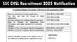 SSC CHSL Recruitment 2025 Notification एसएससी सीएचएसएल का नोटिफिकेशन जारी 12वीं पास युवाओं के लिए मौका 3131 पदों पर भर्ती