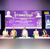 Tripura ULLAS की रौशनी में त्रिपुरा बना पूर्ण साक्षर राज्य 956 Literacy रेट के साथ रचा इतिहास