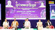 Tripura ULLAS की रौशनी में त्रिपुरा बना पूर्ण साक्षर राज्य 956 Literacy रेट के साथ रचा इतिहास