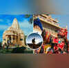 घूम आएं विदेश 7 दिन की है मजेदार ट्रिप सिर्फ इतना होगा खर्चा