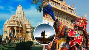घूम आएं विदेश 7 दिन की है मजेदार ट्रिप सिर्फ इतना होगा खर्चा