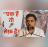 अपनी भतीजी के ग्रेजुएशन सेरेमनी में शामिल होने लंदन गए हैं राहुलBJP के सवालों से बिफरी कांग्रेस का पलटवार