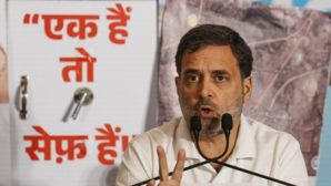 अपनी भतीजी के ग्रेजुएशन सेरेमनी में शामिल होने लंदन गए हैं राहुलBJP के सवालों से बिफरी कांग्रेस का पलटवार