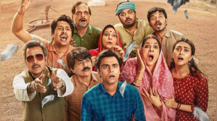 Panchayat S4 X Review: चौथे सीजन ने लोगों को किया निराश, मंजू देवी ने संभाली सीरीज