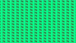 IQ Test चैंपियन कहलाने वाले ही 76 की भीड़ में 79 ढूंढ़ पाएंगे केवल 5 सेकेंड का मिलेगा समय