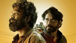Kuberaa Box Office Collection चौथे दिन भी कायम है कुबेर का जलवा कमाए इतने करोड़ रुपये