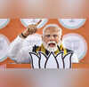 बिहार विधानसभा चुनाव को लेकर NDA की बड़ी रणनीति बिहार के सभी 9 डिवीजन में रैली करेंगे PM मोदी