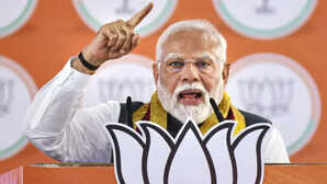 बिहार विधानसभा चुनाव को लेकर NDA की बड़ी रणनीति बिहार के सभी 9 डिवीजन में रैली करेंगे PM मोदी