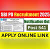 SBI PO Notification 2025 जारी हुआ एसबीआई पीओ के लिए नोटिफिकेशन जानें जरूरी तारीख आवेदन फीस वेबसाइट सैलरी व सब कुछ