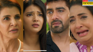 YRKKH Spoiler 24 June अरमान की हेकड़ी निकालेगी कावेरी बेटे के मोह में चूर होगी विद्या