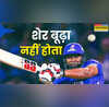 IPL में कोचिंग करने को मजबूर उधर MLC में 38 वर्षीय पोलार्ड ने मैदान पर लगाई दहाड़