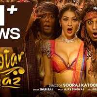Kabootar Baaz Song नम्रता मल्ला ने बोल्ड डांस मूव्स ने हिलाया इंटरनेट वायरल हुआ वीडियो