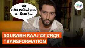 Sourabh Raaj Jain ने तू धड़कन मैं दिल के लिये किया जबरदस्त बॉडी ट्रांसफॉर्मेशन घटाया 15 kg वजन