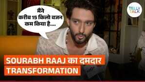 Sourabh Raaj Jain ने तू धड़कन मैं दिल के लिये किया जबरदस्त बॉडी ट्रांसफॉर्मेशन घटाया 15 kg वजन