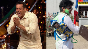 Bigg Boss 19 का मिला इस फेमस यूट्यूबर को न्योता करण जौहर के शो में मचा रहा है धमाल