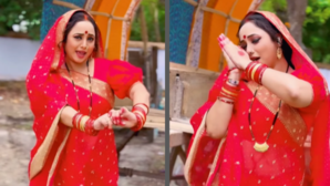 बन ठनकर रानी चटर्जी ने बॉलीवुड गाने पर बनाया रील वीडियो देख लोग बोले- ऐश्वर्या को फेल कर