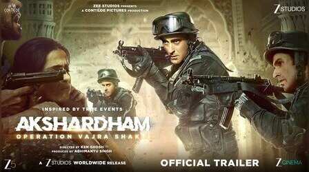 Akshardham: Operation Vajra Shakti का धांसू ट्रेलर हुआ रिलीज, अक्षय खन्ना ने खींचा ध्यान