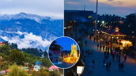 Shimla Tourism: पर्यटन की रौनक से गुलजार हुआ शिमला, खूबसूरती ने खींचा पर्यटकों का ध्यान