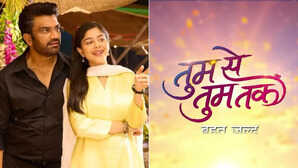 Tum Se Tum Tak शरद केल्कर-निहारिका चौकसे के शो की रिलीज डेट फिर बढ़ी आगे लोग बोले- कहीं बंद ही न हो जाए