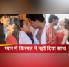 प्यार में कच्ची साबित हुई थी करिश्मा कपूर 5 अफेयर और 1 शादी के बाद भी 51 की उम्र में अकेले काट रही है जीवन