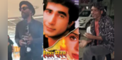 'दिल पे चलाई छुरियां...' वायरल ट्रेंड को मिले अब तक 16 करोड़ से ज्‍यादा व्‍यूज, इंस्‍टाग्राम पर दनादन बन रहीं मजेदार रील