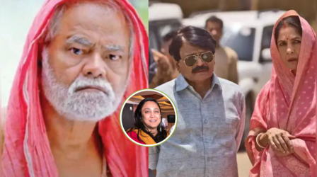 Panchayat 4: सीधे-सादे प्रधान जी है करोड़ों के मालिक, नंदिता दास के साथ था अफेयर संजय मिश्रा की वाइफ संग लिव इन में रहने की उड़ी थी अफवाह!!