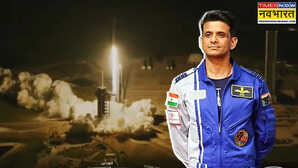 नमस्कार प्यारे देशवासियों यह भारत के मानव अंतरिक्ष कार्यक्रम की शुरुआत है ISS रवाना होते ही शुभांशु का खास संदेश