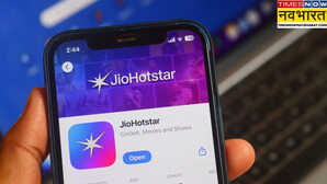 JioHotstar Total Users जियोहॉटस्टार के यूजर्स की संख्या 30 करोड़ के पार नेटफ्लिक्स की बराबरी के करीब