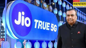 Mukesh Ambani एशिया के सबसे अमीर शख्स मुकेश अंबानी का बड़ा खुलासा रिलायंस जियो थी लाइफ का सबसे बड़ा RISK