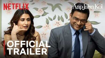 Aap Jaisa Koi Trailer: संस्कृत के अध्यापक आर माधवन को प्यार की परिभाषा सिखाएंगी फातिमा सना शेख, देखें वीडियो
