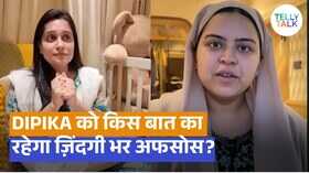ननद सबा के बेटे को गोद में उठाते ही Dipika Kakar को हुआ इस बात का गम निकाला दिल का गुबार