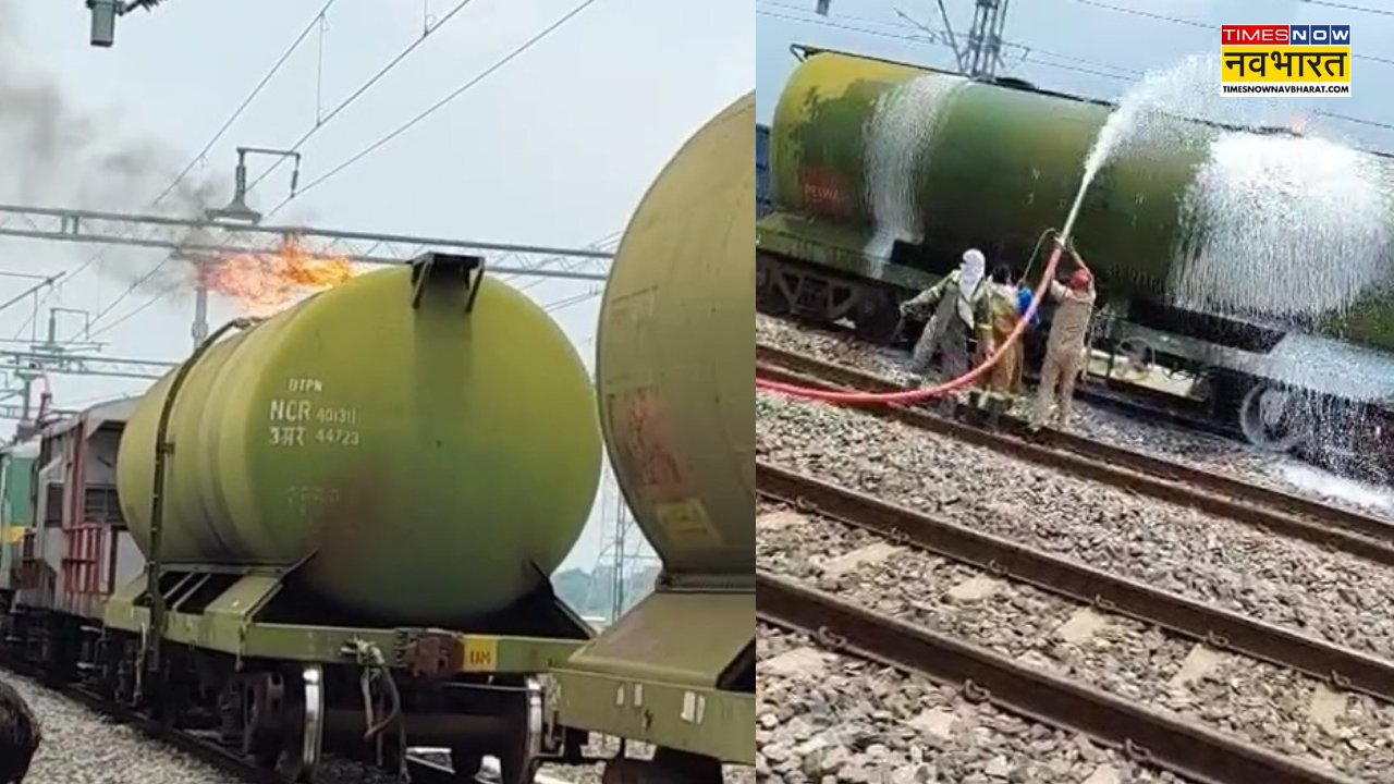 goods train Fire Accident
