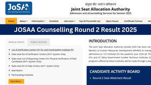 JOSAA Counselling Result 2025 Released जारी हुआ जोसा काउंसलिंग राउंड 2 का रिजल्ट इस लिंक से डायरेक्ट करें चेक