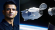 Axiom 4 Mission स्पेसक्राफ्ट आज ISS पर करेगा डॉक शुभांशु शुक्ला निभाएंगे अहम भूमिका