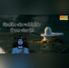 शिवलिंग और ज्योतिर्लिंग में क्या है अंतर जानें कहां से हुई इनकी उत्पत्ति