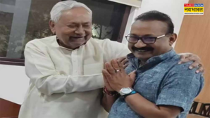 Bihar युवाओं को रोजगार नहीं नीतीश के मंत्री 57 साल में बन गए प्रोफेसर राजनीति छोड़ेंगे नहीं पढ़ाएंगे पॉलिटिकल साइंस