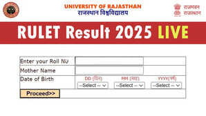 Rajasthan University RULET Result 2025 Live Updates राजस्थान यूनिवर्सिटी लॉ एंट्रेंस रिजल्ट जल्द Direct Link से चेक करें स्कोर कार्ड