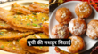 UP Ki Mithai राजस्थानी मिठाई को मात देती हैं यूपी की ये मिठाइयां सावन में स्वाद के दीवाने हो जाते हैं लोग