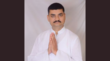 गुजरात बोटाड से AAP विधायक उमेश मकवाना ने पार्टी के सभी पदों से दिया इस्तीफा बताई ये वजह
