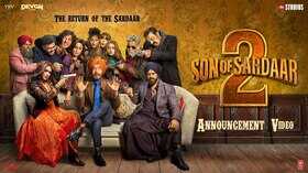 Son Of Sardaar 2 Teaser मजेदार अंदाज में दिेखे अजय देवगन मुकुल देव ने खींचा ध्यान