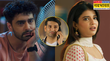 YRKKH Spoiler 26 June अभिरा की खूबसूरती पर फिर मर मिटेगा अरमान अंशुमन के नाम से लगेगी तन बदन में आग