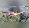 Ahmedabad plane crash ब्लैक बॉक्स से डाउनलोड किया गया डेटा मिलेंगे हादसे से जुड़े कई सवालों के जवाब