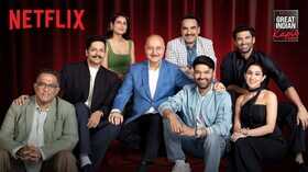 The Great Indian Kapil Show कपिल के साथ सजेगी मेट्रो इन दिनों की महफ़िल हंसी का लगेगा ठहाका
