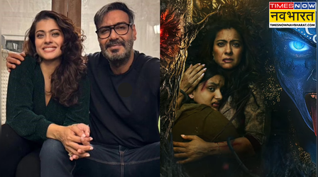 काजोल की फिल्म 'मां' को हिट कराने के लिए अजय देवगन ने खेला दांव, टिकट के साथ दिया ये धांसू ऑफर